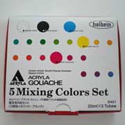 gouache holbein acryla